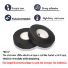 3-4 Inch 50 FT High Temp Wiring Harness Tape Self Adhesive 03